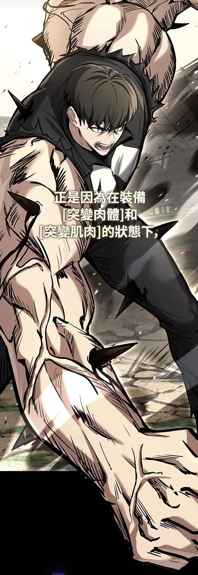 第4话15