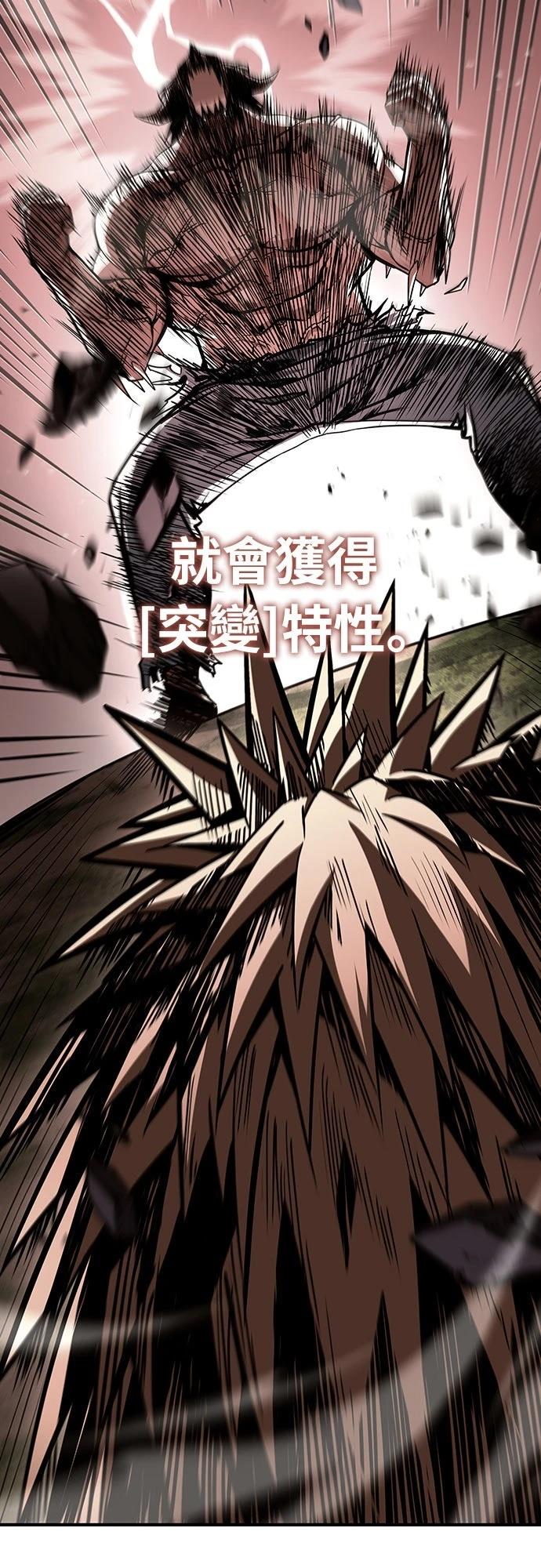 第4话17