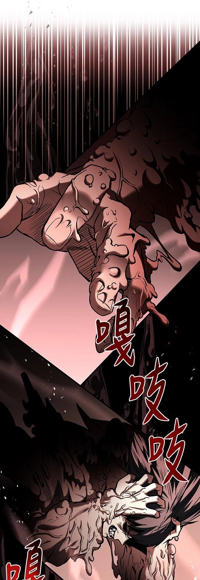 第4话22