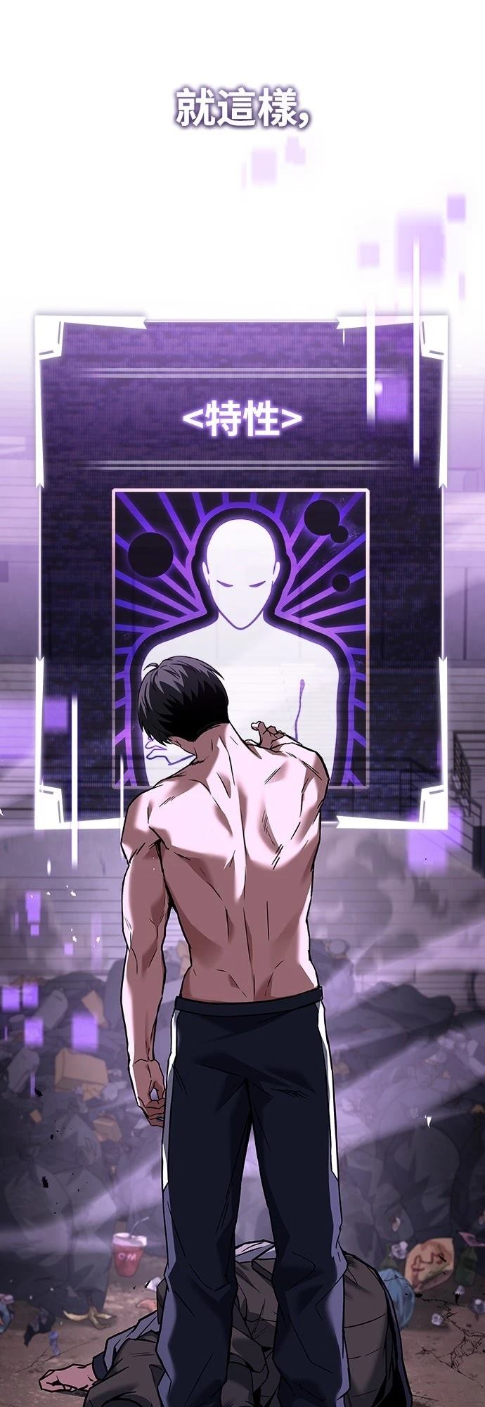 第4话24
