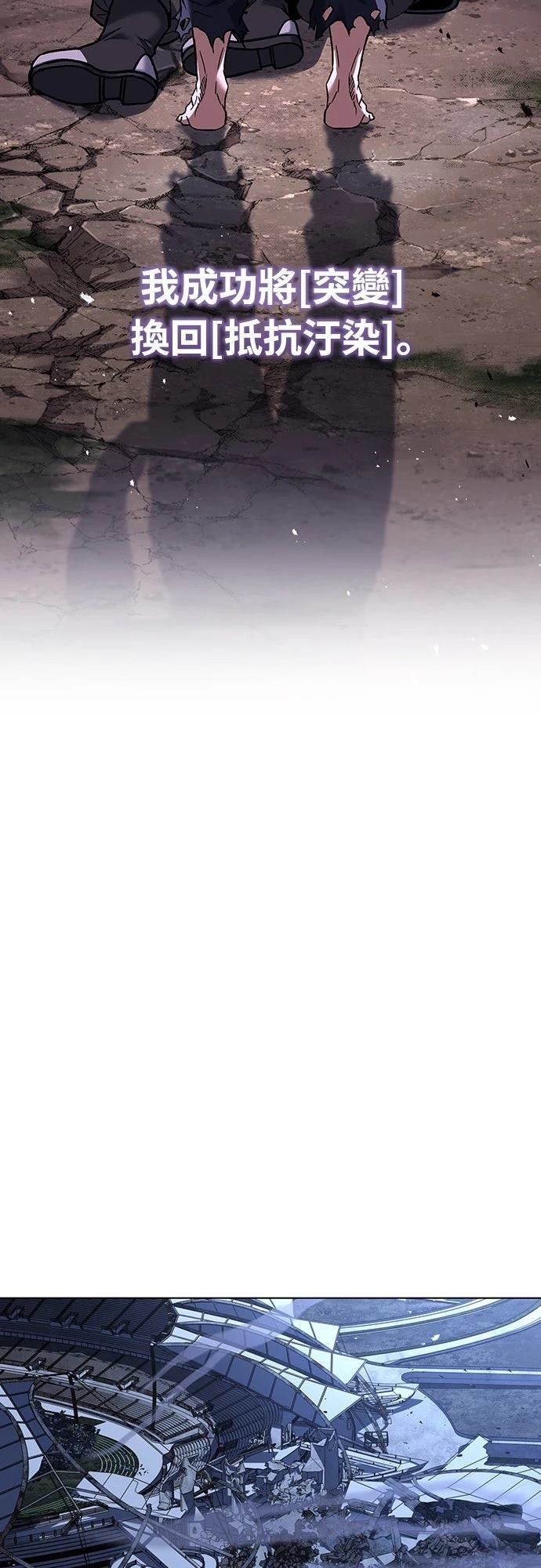 第4话25