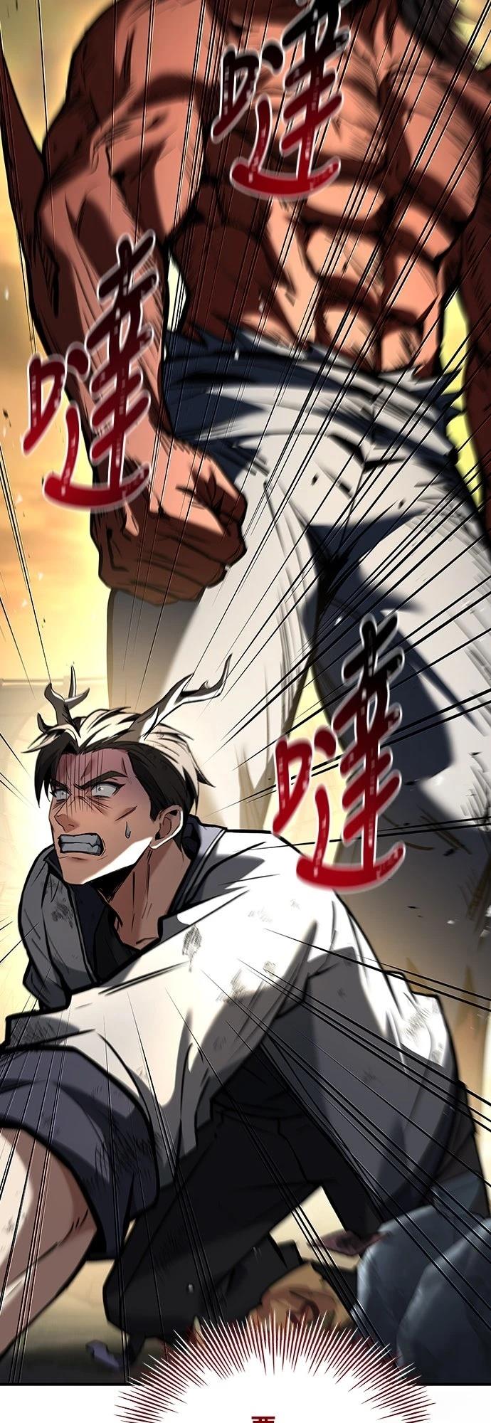 第4话3
