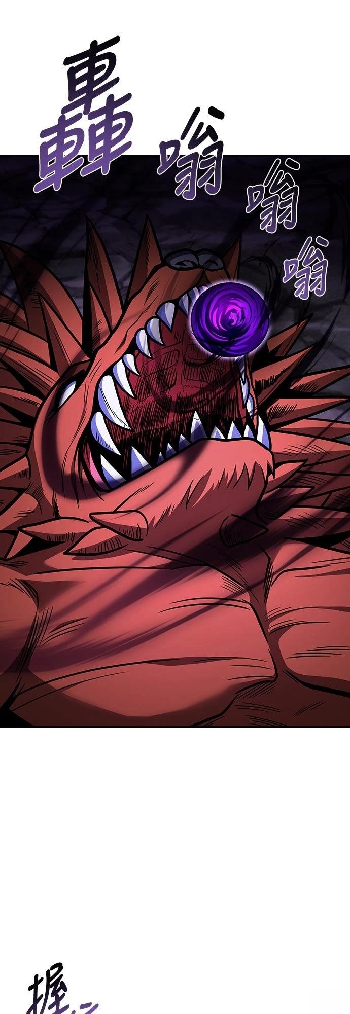 第4话30