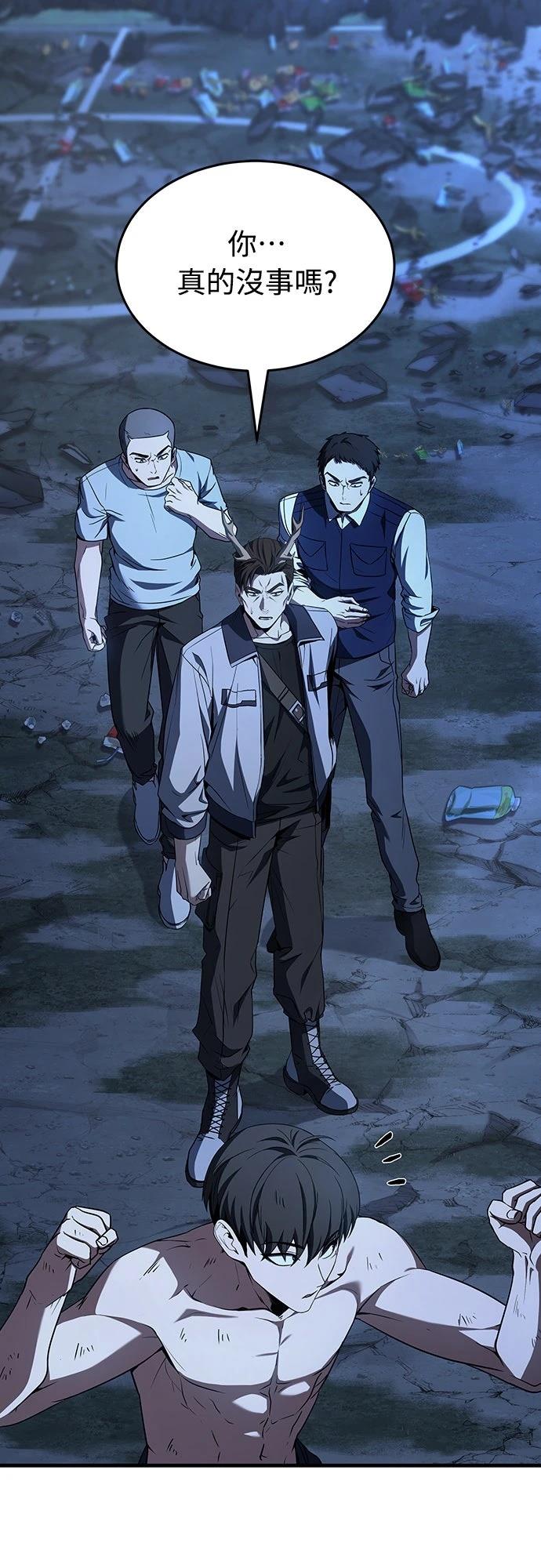 第4话35