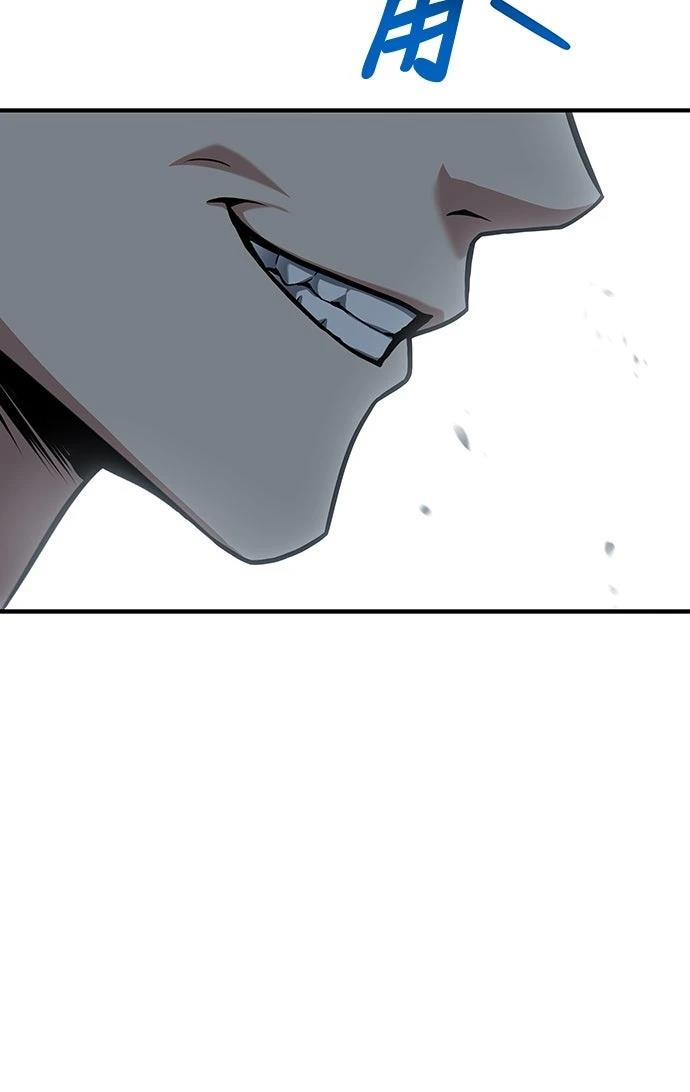 第4话83