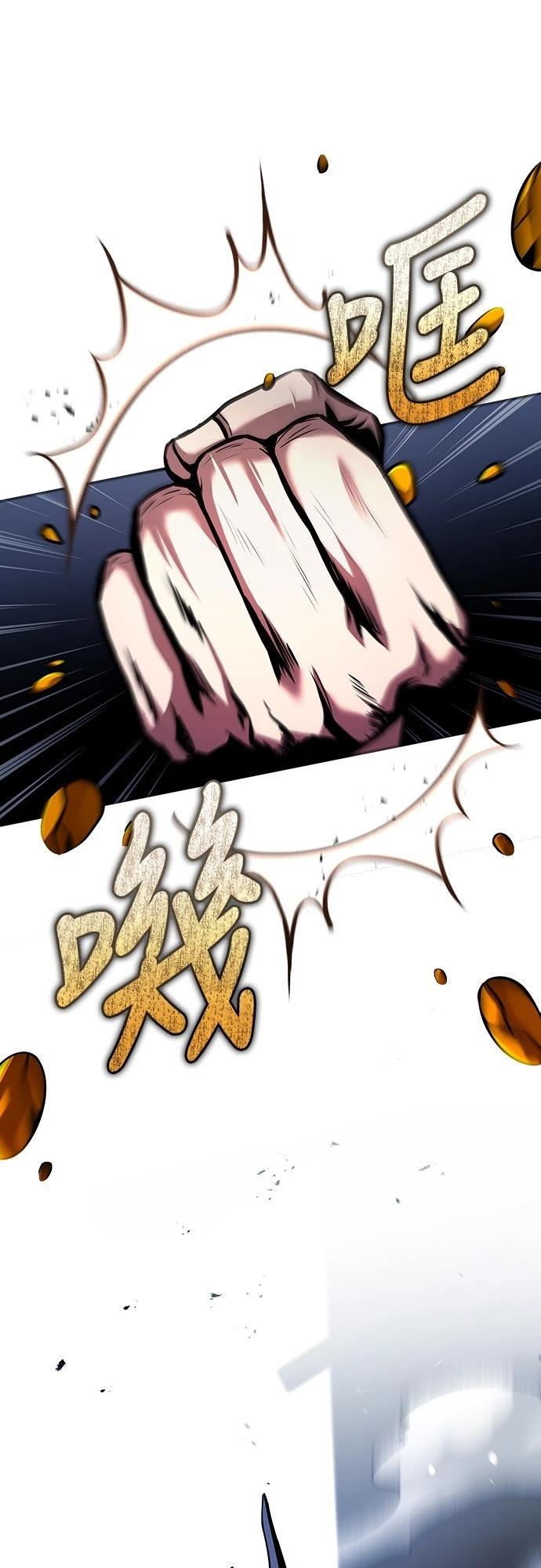 第4话86