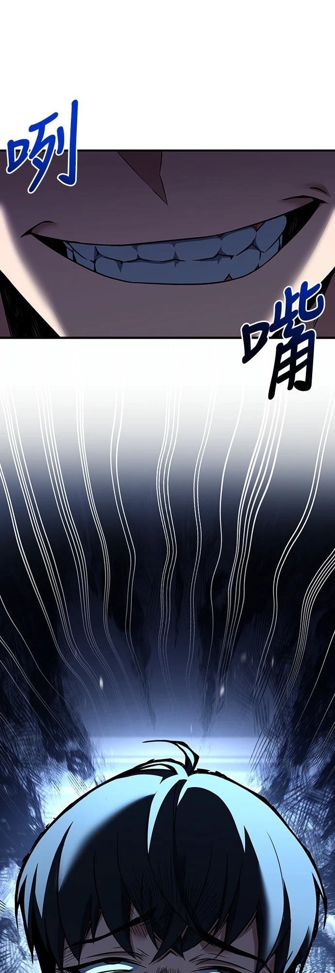 第5话13