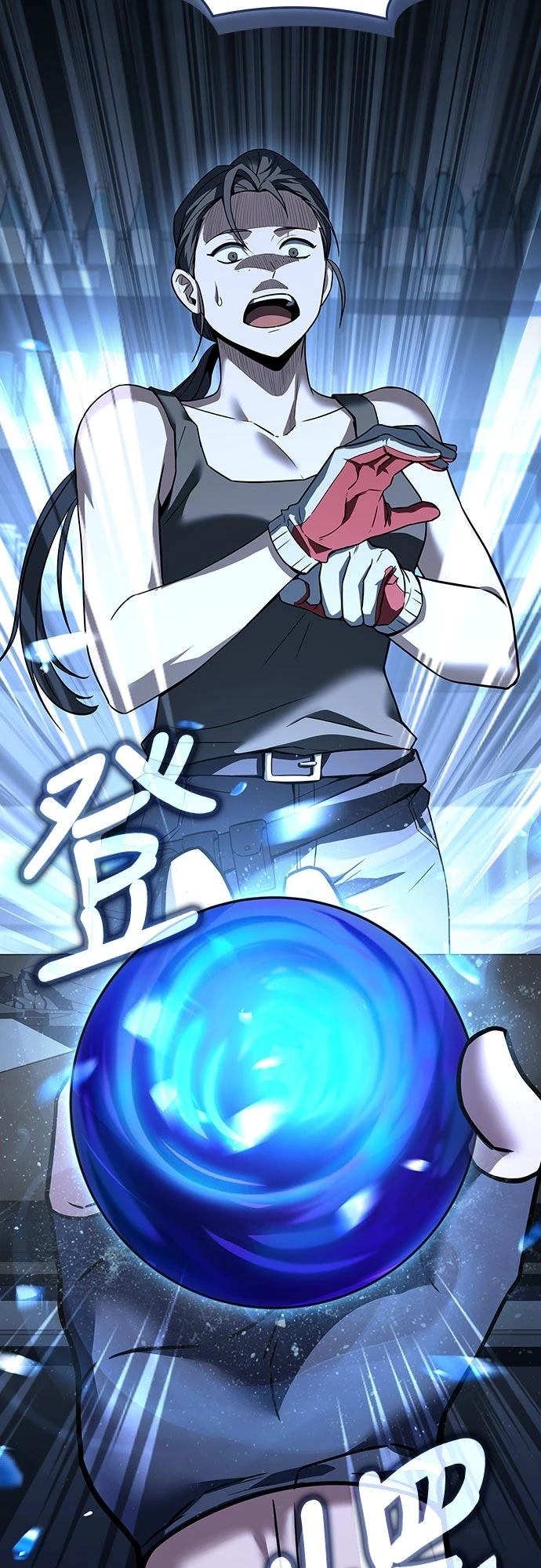 第5话21