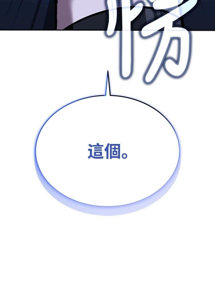 第5话22