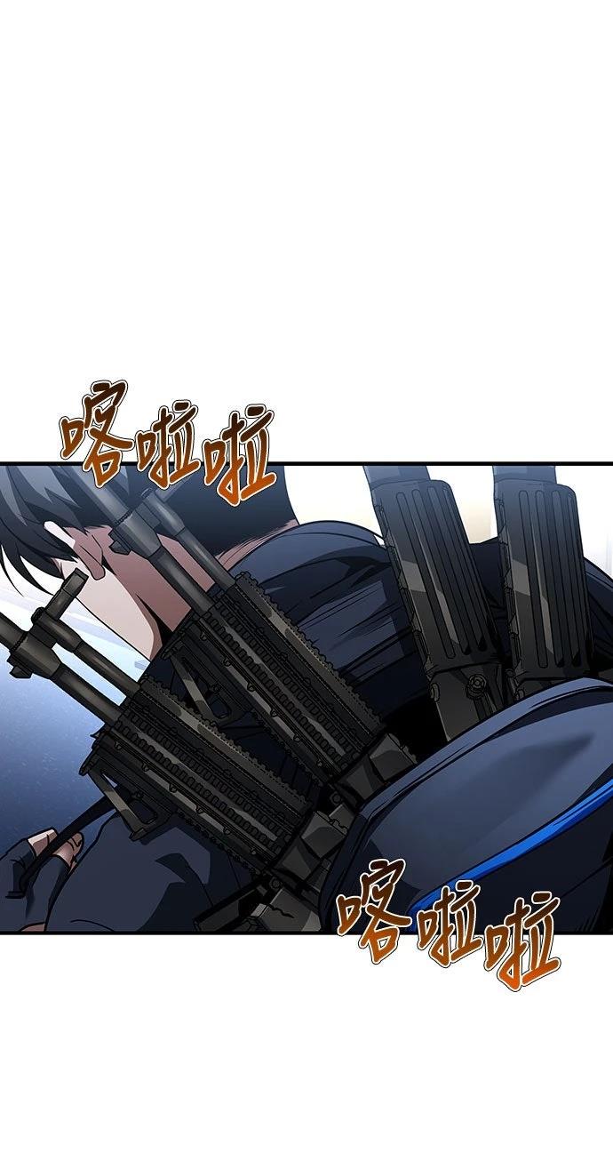 第5话35