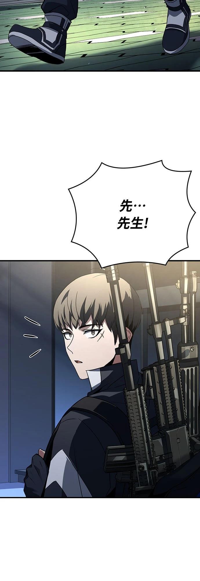 第5话37