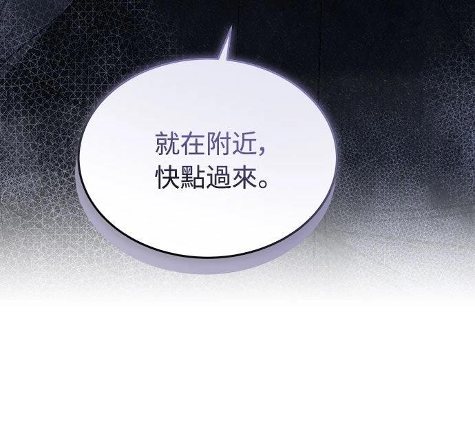 第5话52