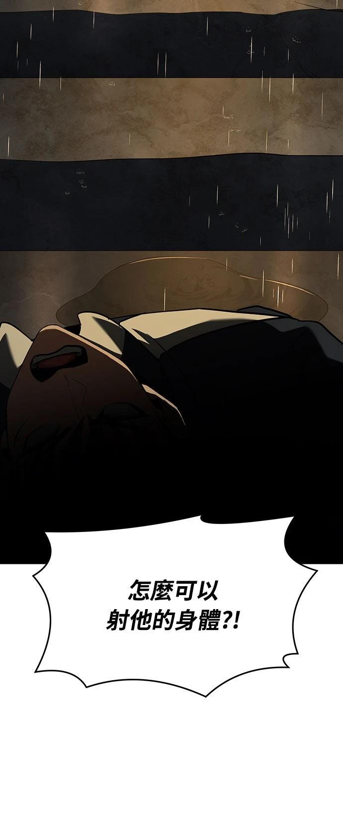第5话72