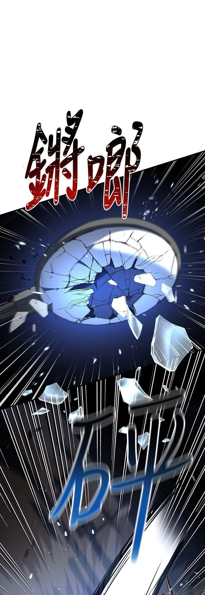 第5话80