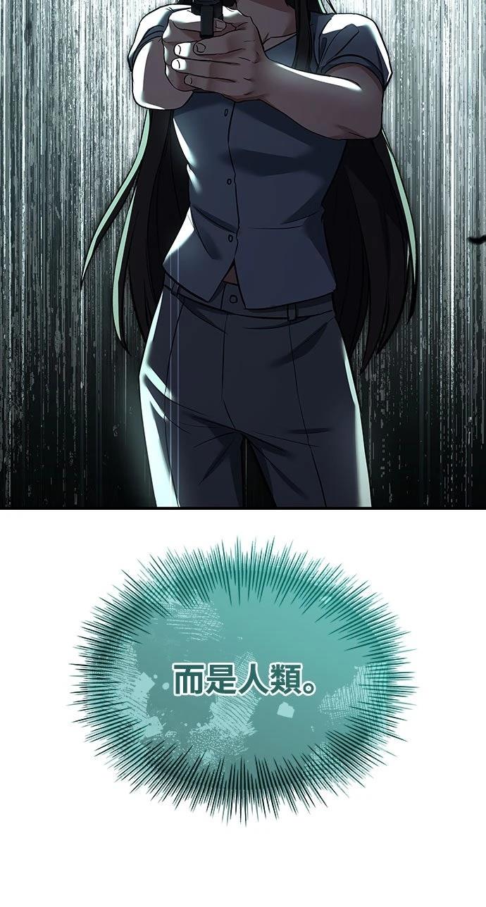 第6话13