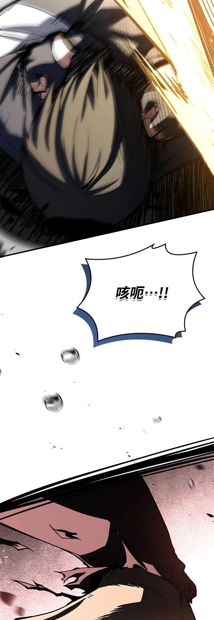 第6话24