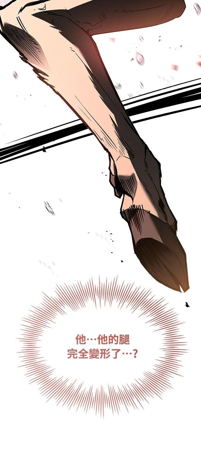 第6话25