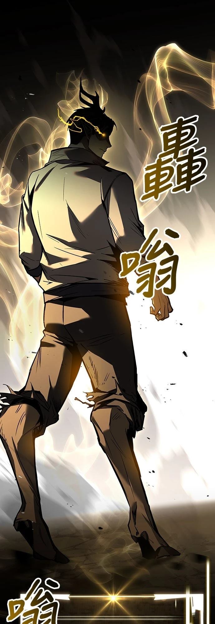第6话26