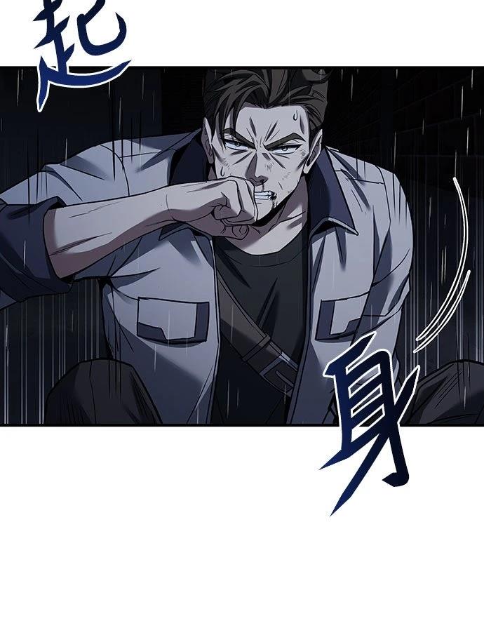 第6话4