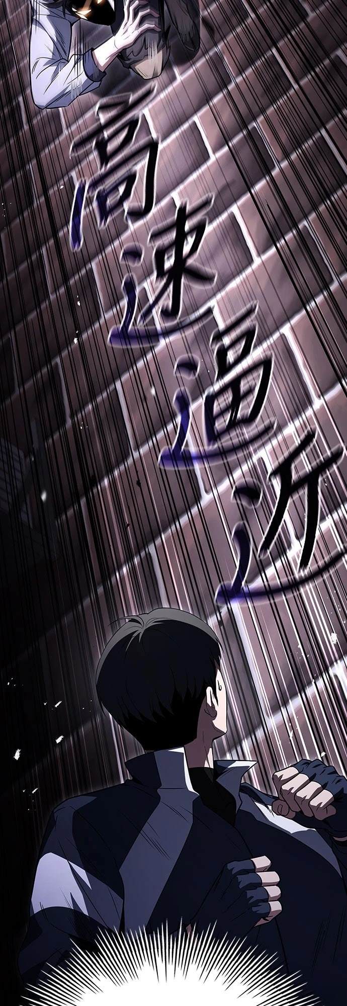 第6话42