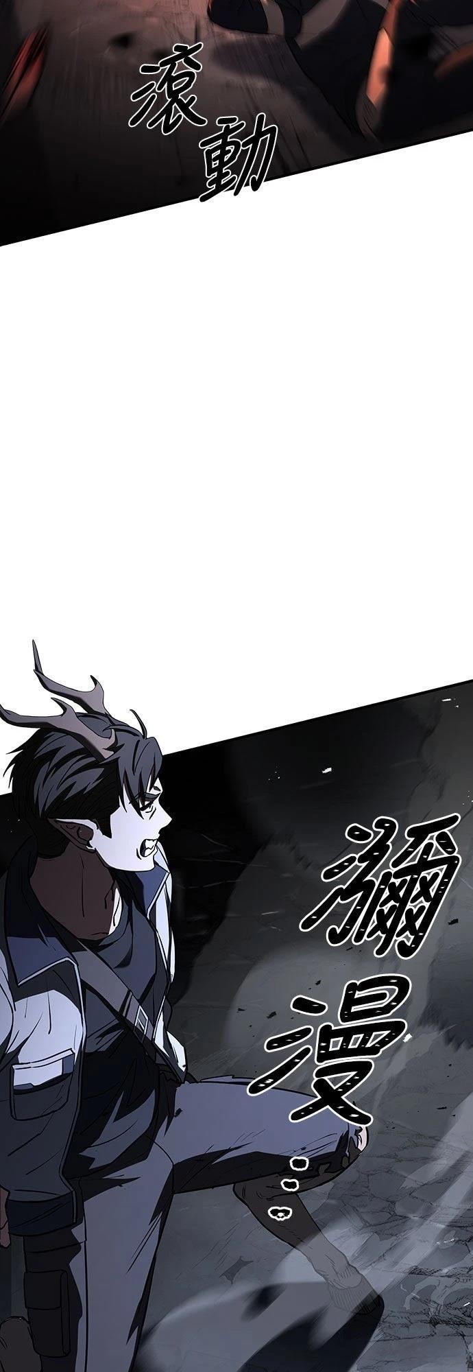 第6话47