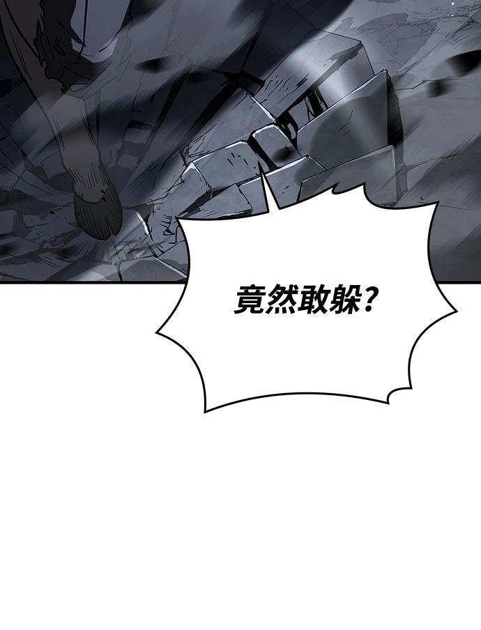 第6话48