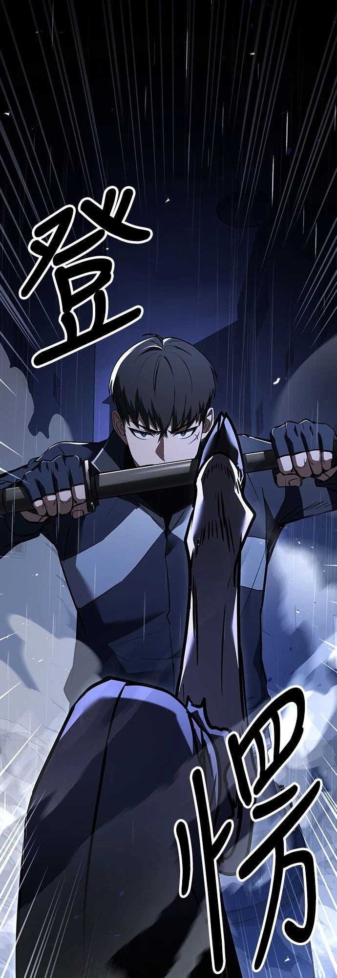 第6话53