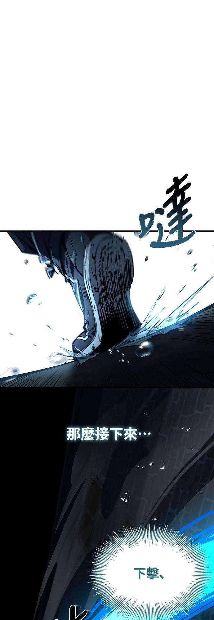 第6话69
