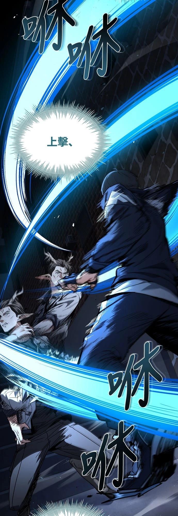 第6话70
