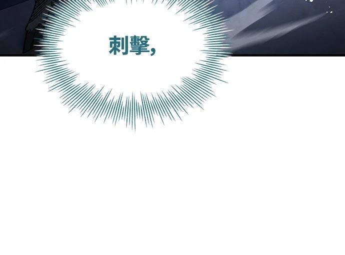 第6话71
