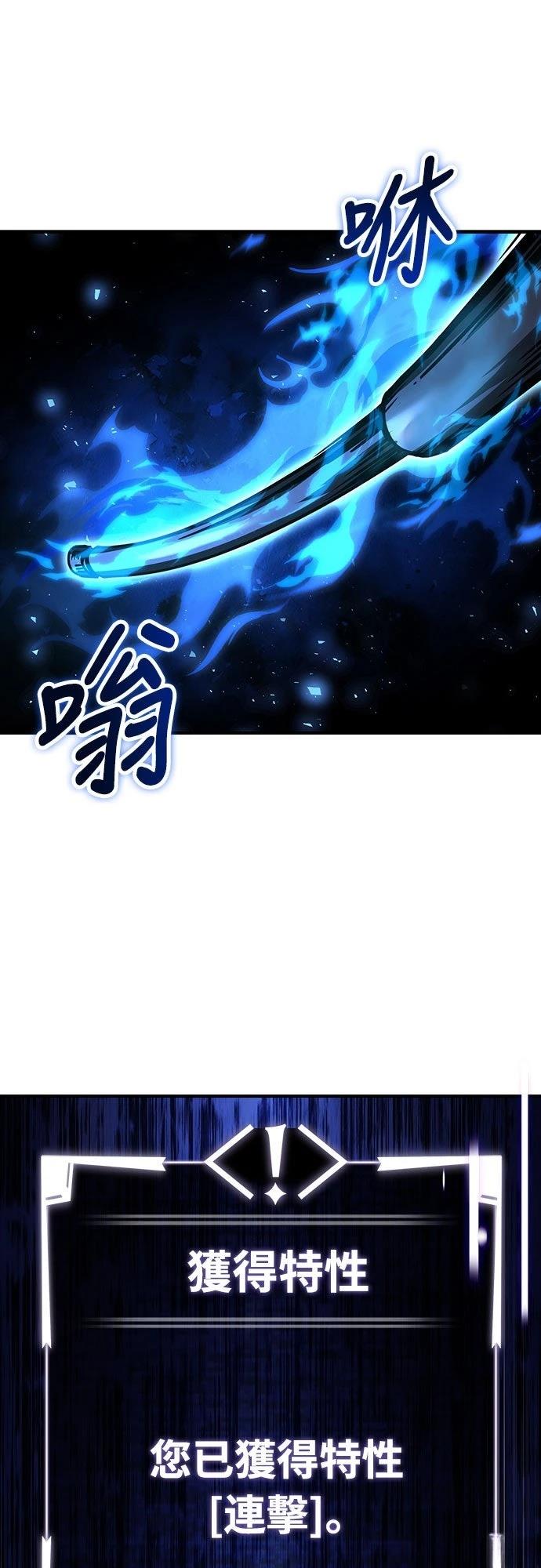 第6话80