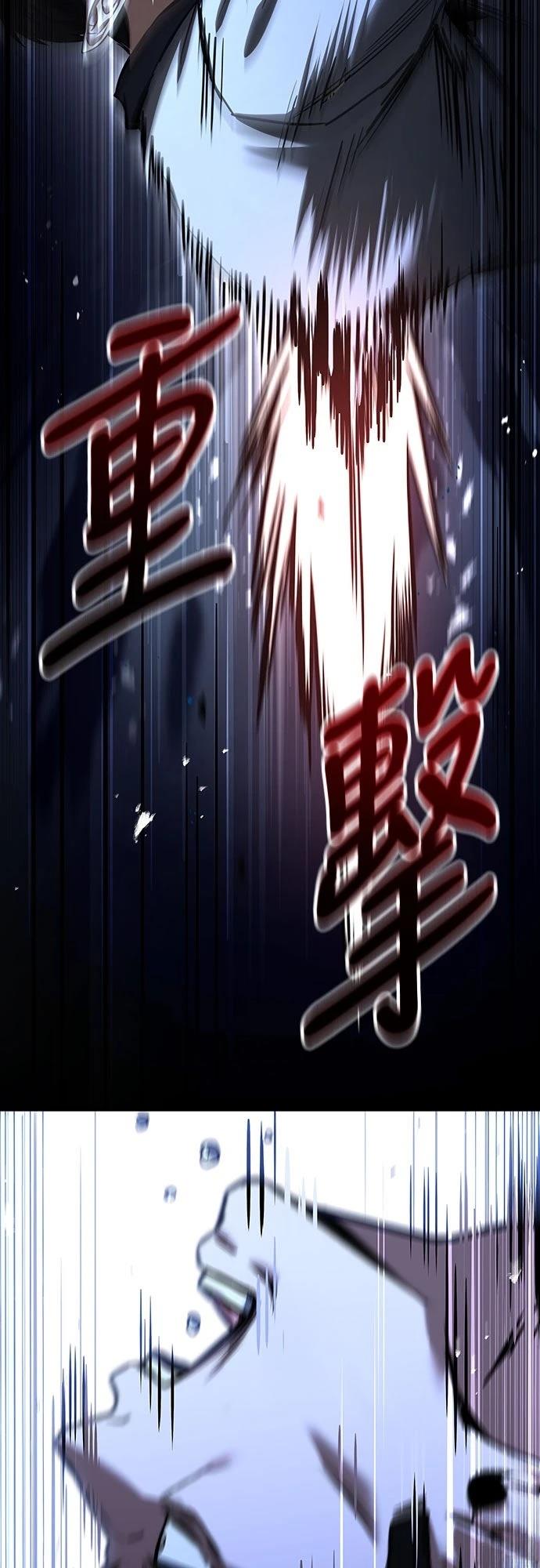第6话86