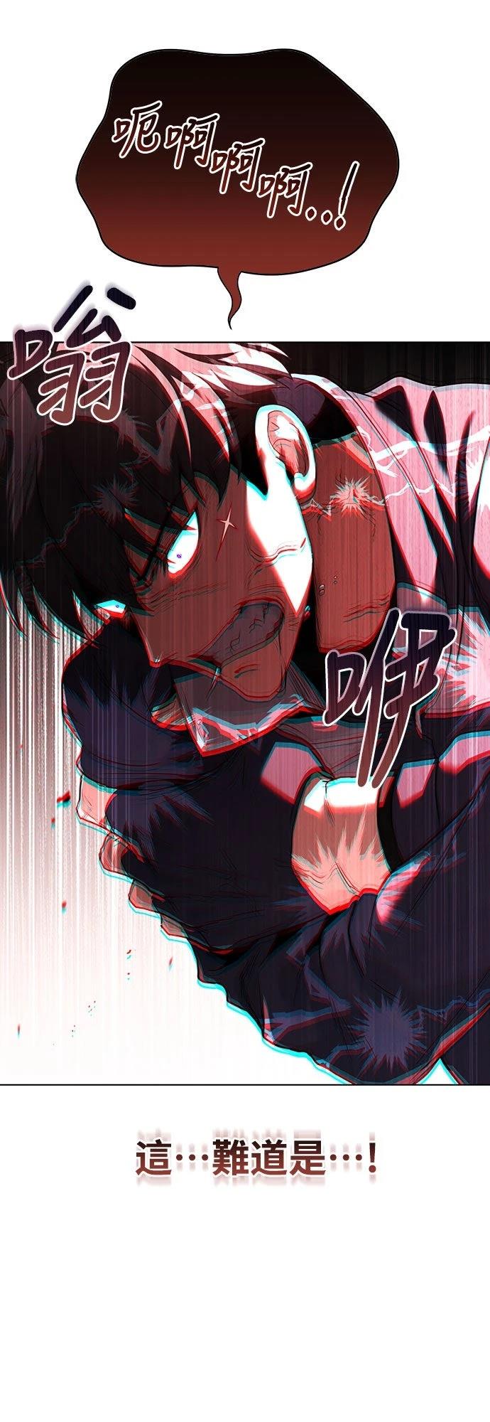 第6话94