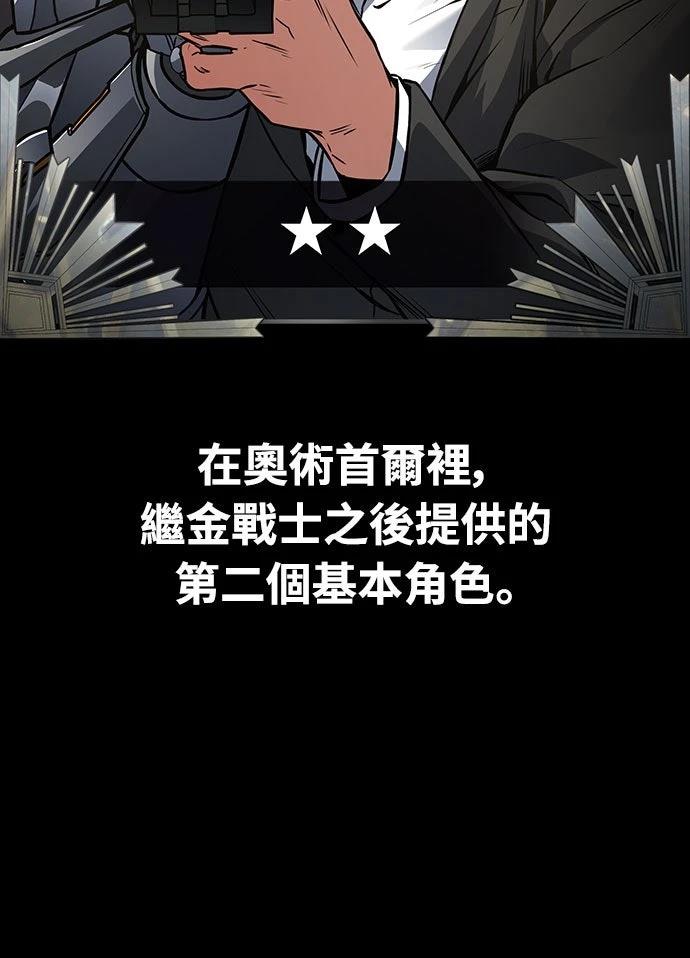 第7话11
