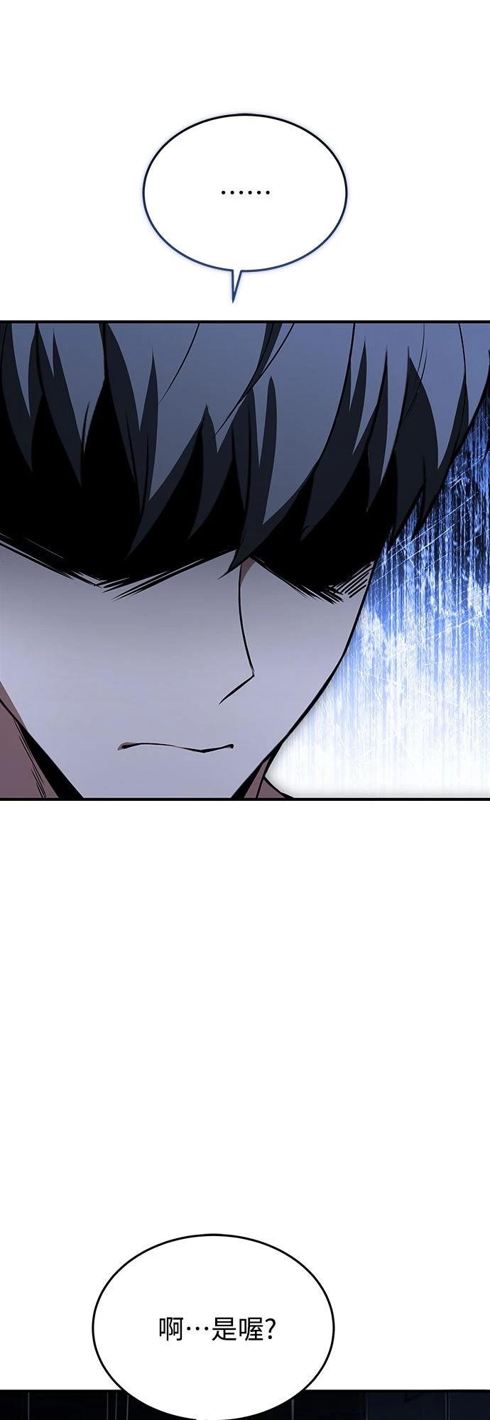 第7话24
