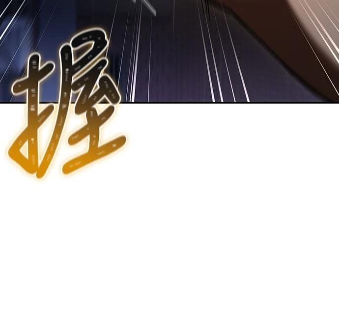 第7话3