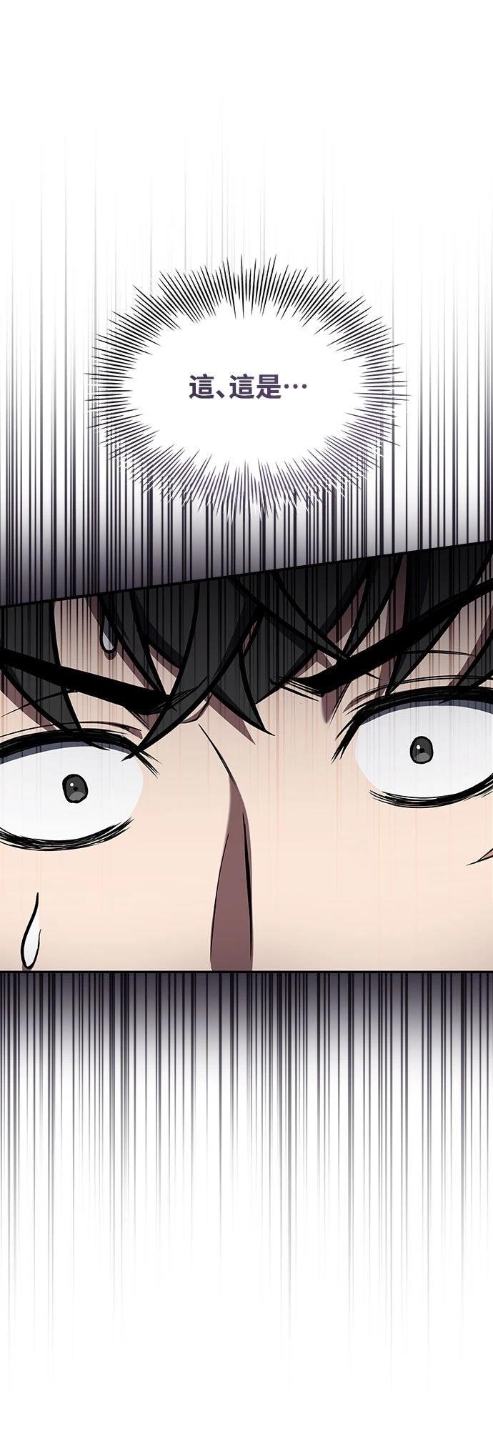 第7话69