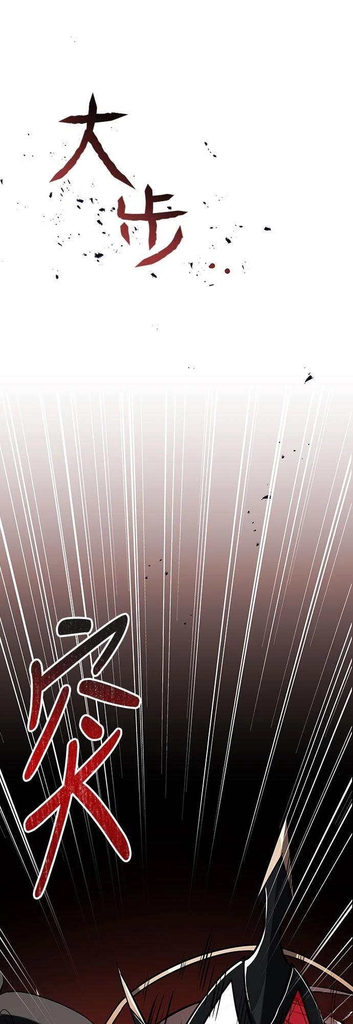 第7话97