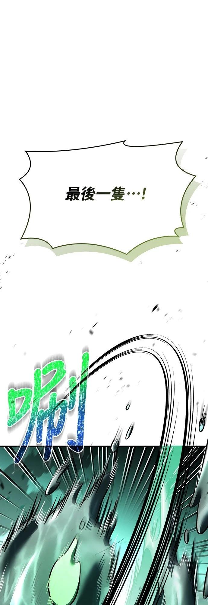 第9话0