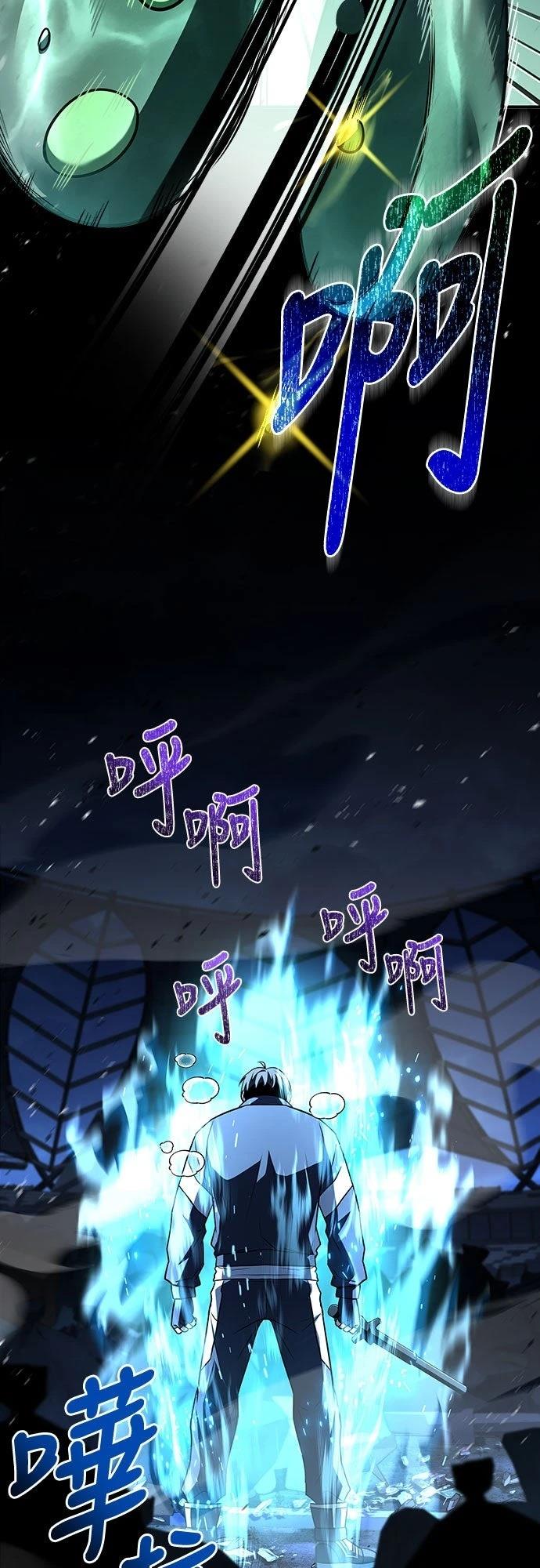 第9话1