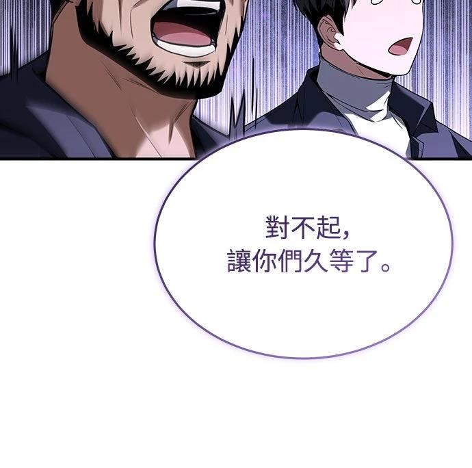第9话39