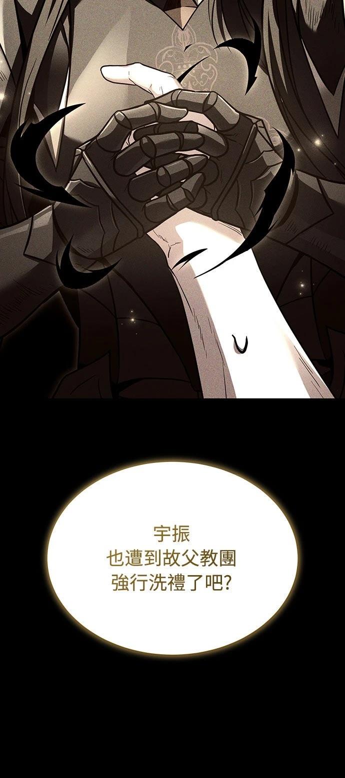 第9话69