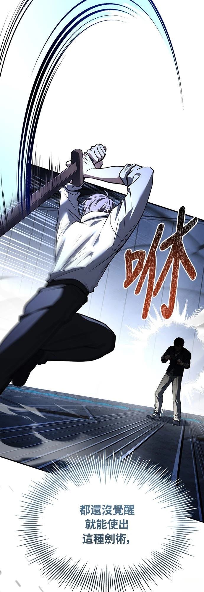 第10话100