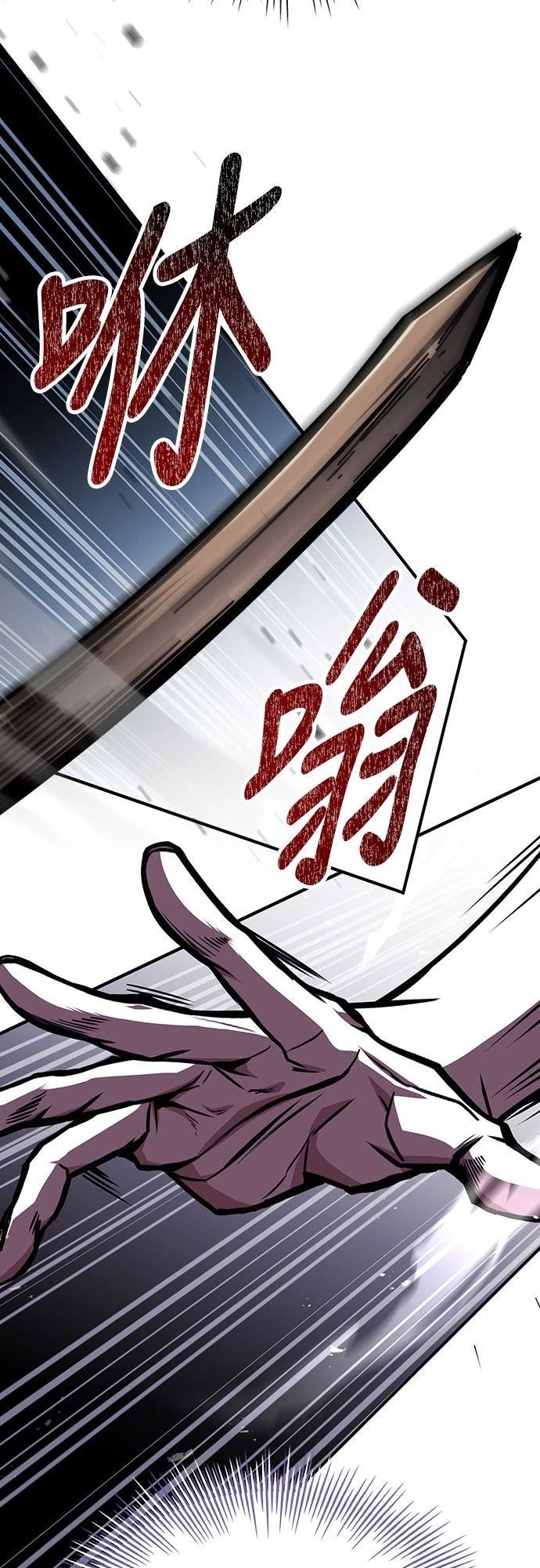 第10话101