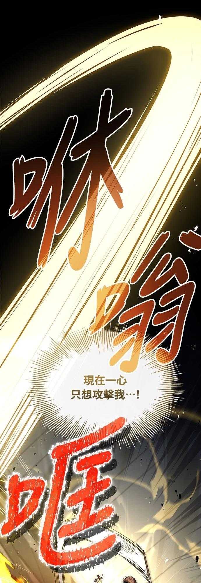 第10话115