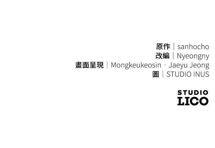 第10话120
