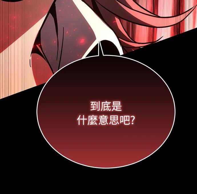 第10话13