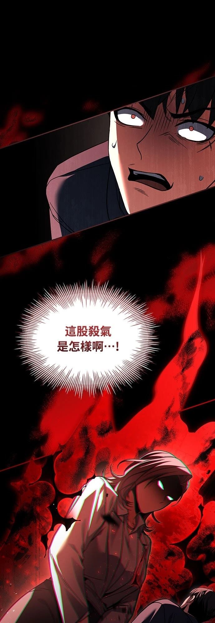第10话14