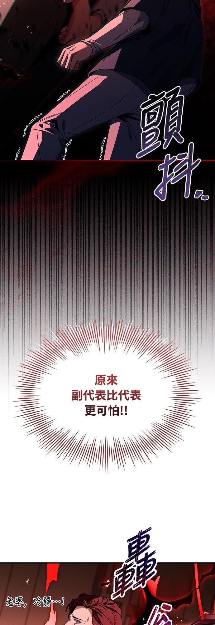第10话15