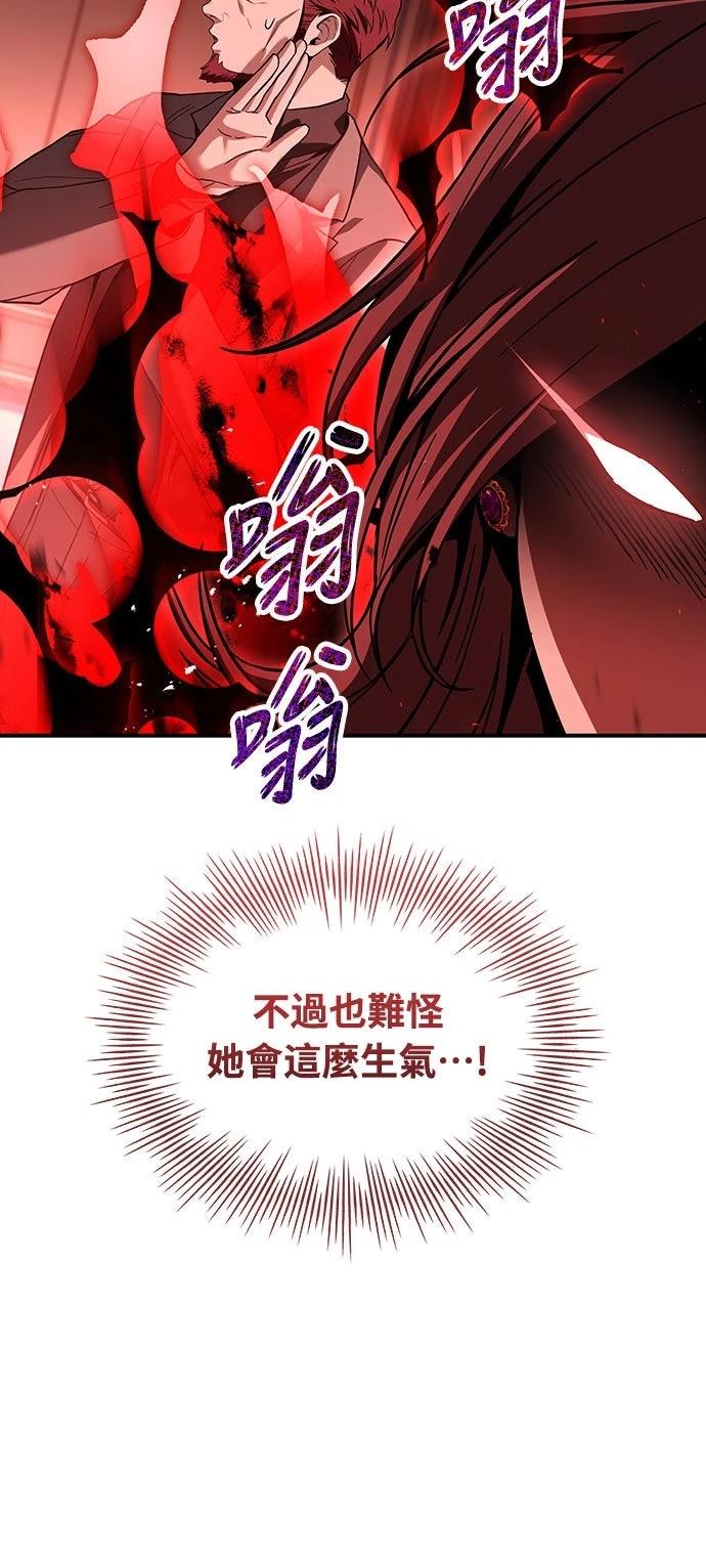 第10话16